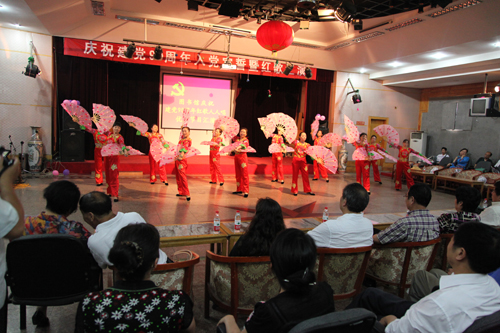 重溫紅色記憶，唱響時代強音——紀念建黨九十周年入黨宣誓暨紅歌人人唱優秀節目匯演活動策劃方案