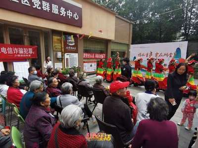 祠堂街社區(qū)組織開展&ldquo;情暖重陽,愛在祠堂&rdquo;重陽活動