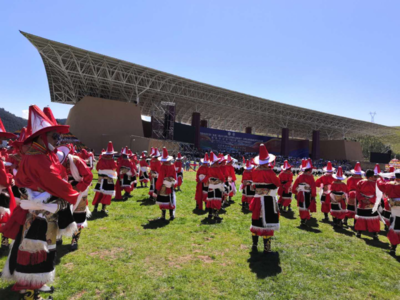 第二十屆九色甘南香巴拉旅游藝術(shù)節(jié) 多彩系列活動打造文化盛宴