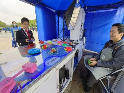 指尖聯(lián)動，智啟未來——楊浦科技節(jié)線上全景體驗(yàn)與競賽組織指南