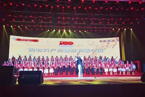 凝心聚力跟黨走 砥礪奮進(jìn)譜新篇——寶雞市非公經(jīng)濟(jì)組織慶祝建黨100周年文藝匯演暨“兩優(yōu)一先”表彰大會成功舉辦